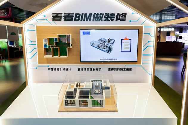 �����μ��b�����M(j��n)�Еr(sh��)���ֻ��ټ��b�ИI(y��)���D��